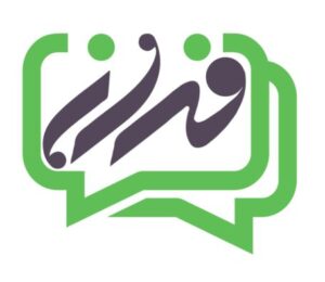 به پنل پیامک ایران پیامک خوش آمدید.