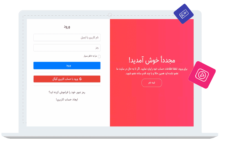 امکان ویرایش منوهای پیشفرض ووکامرس و ایزی دیجیتال دانلود بههمراه قابلیت اضافهکردن منو، گروه، لینک با تنظیم آیکون، سطح دسترسی و محتوای سفارشی از ویژگیهای جذاب افزونه پنل کاربری است.