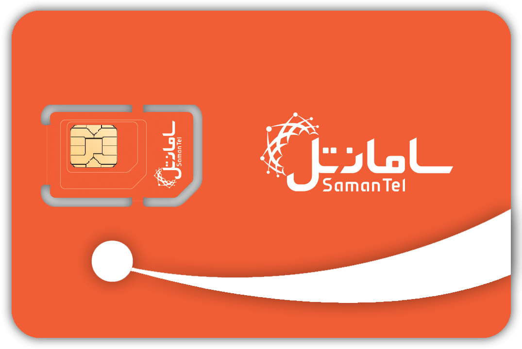 ارسال پیامک به لیست سیاه با سامانتل