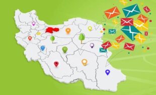 ارسال پیامک به بلک لیست با پنل ایران پیامک