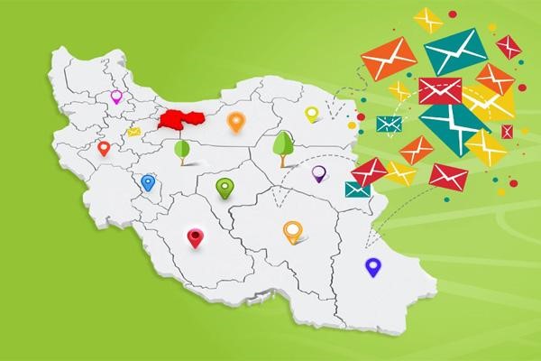 ارسال پیامک به بلک لیست با پنل ایران پیامک