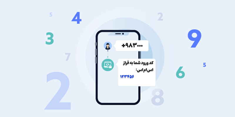 خط خدماتی چیست؟ معرفی انواع و شرایط استفاده