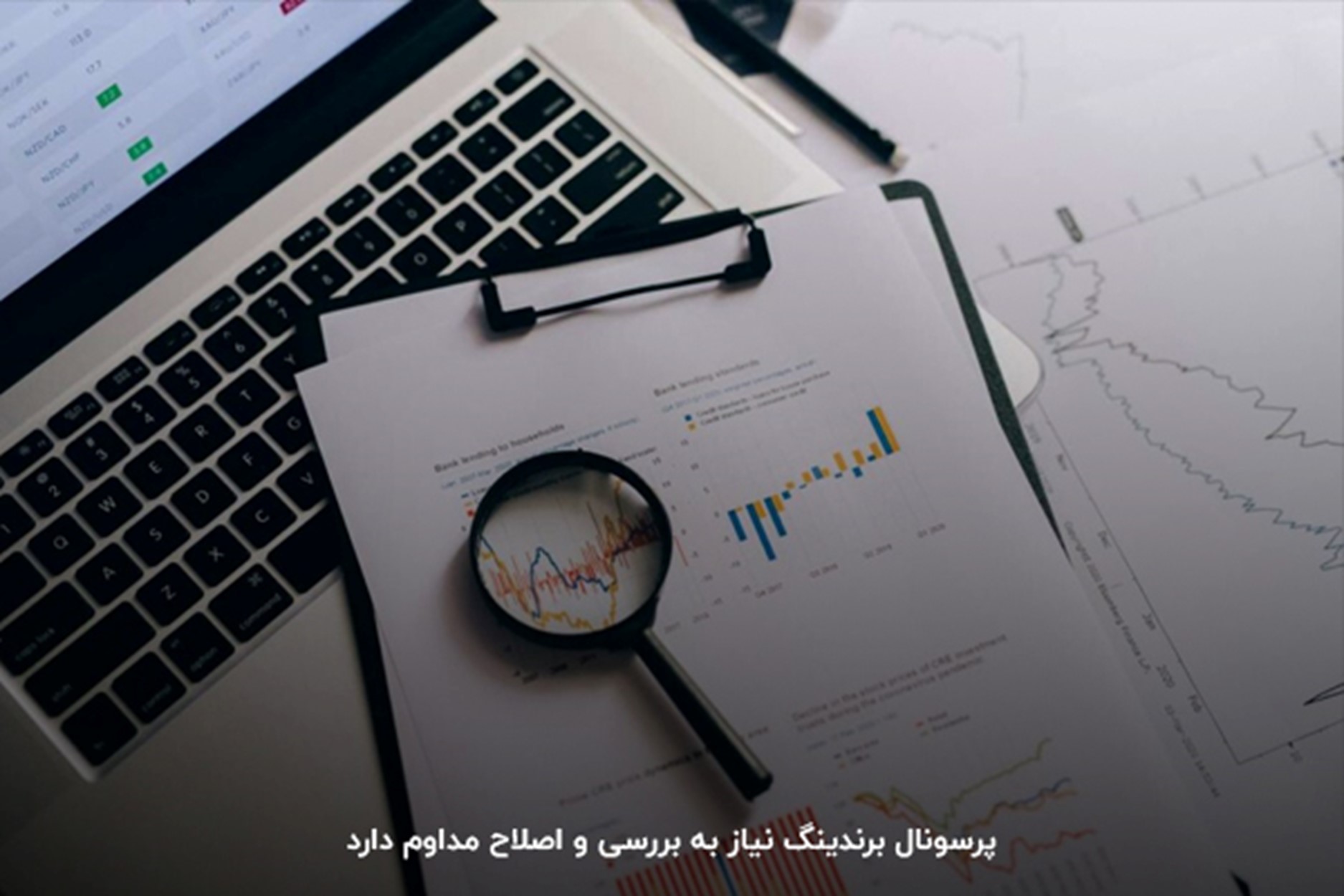 چگونه برند خود را بسازیم