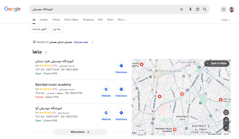 ثبت آموزشگاه موسیقی روی نقشه گوگل