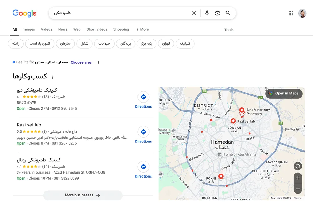 ثبت آدرس کلینیک روی نقشه گوگل