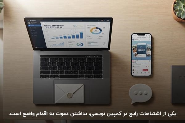 لپ‎تاپ و موبایل روشن روی میز چوبی و تصویر انواع نمودارها در صفحه نمایشگر