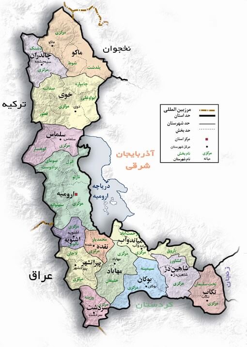 کد پستی استان آذربایجان غربی