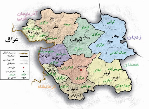 کد پستی استان کردستان