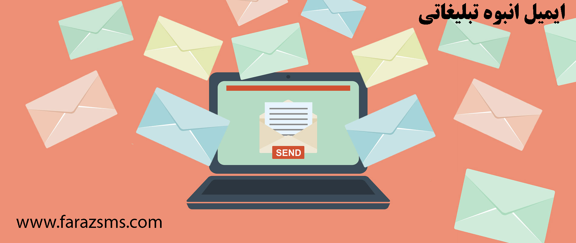 email-marketing